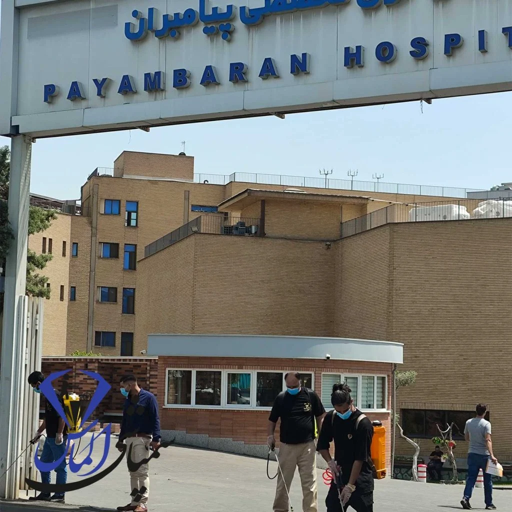 شرکت سمپاشی در شمال تهران