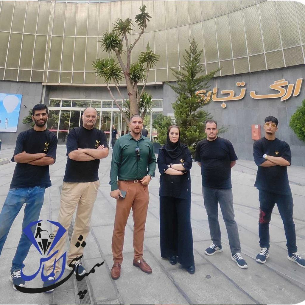 شرکت سمپاشی موش