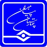 بیمارستان فوق تخصصی پیامبران