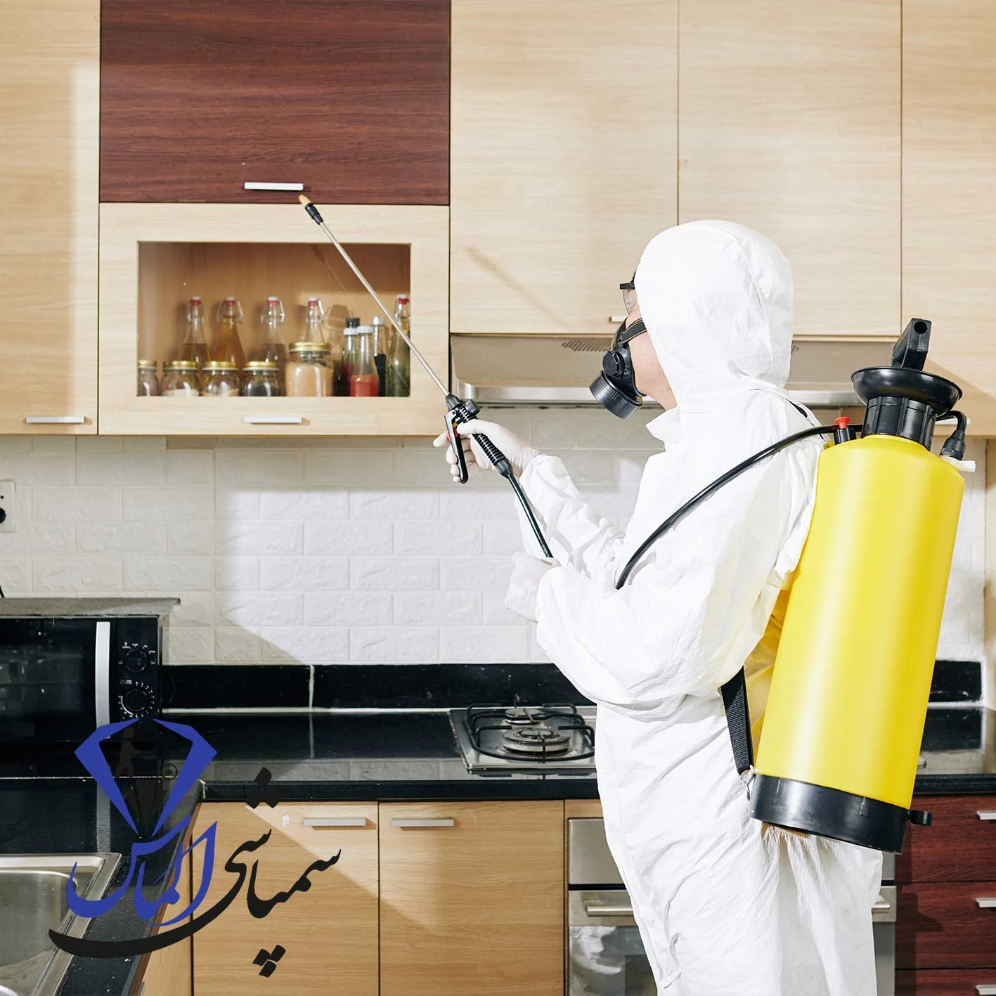 شرکت سمپاشی