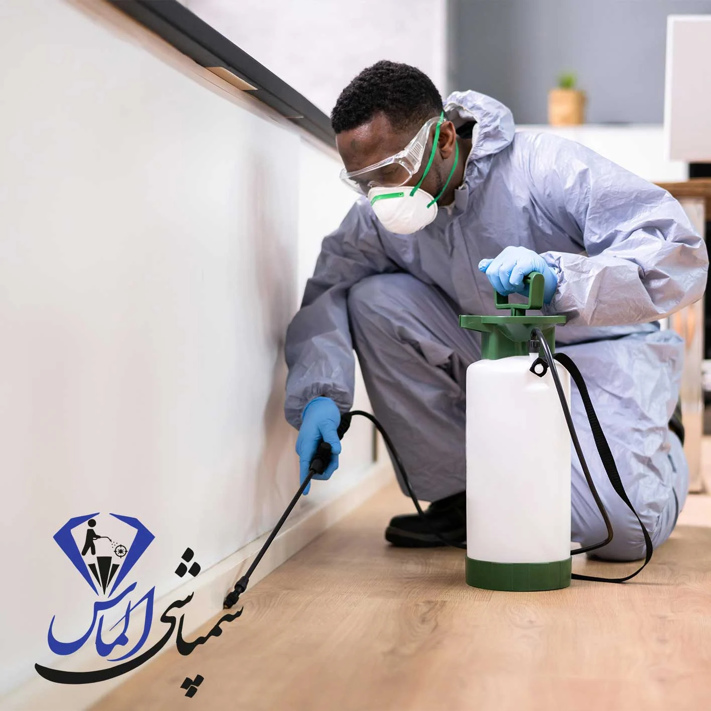 شرکت سمپاشی تضمینی در پیروزی