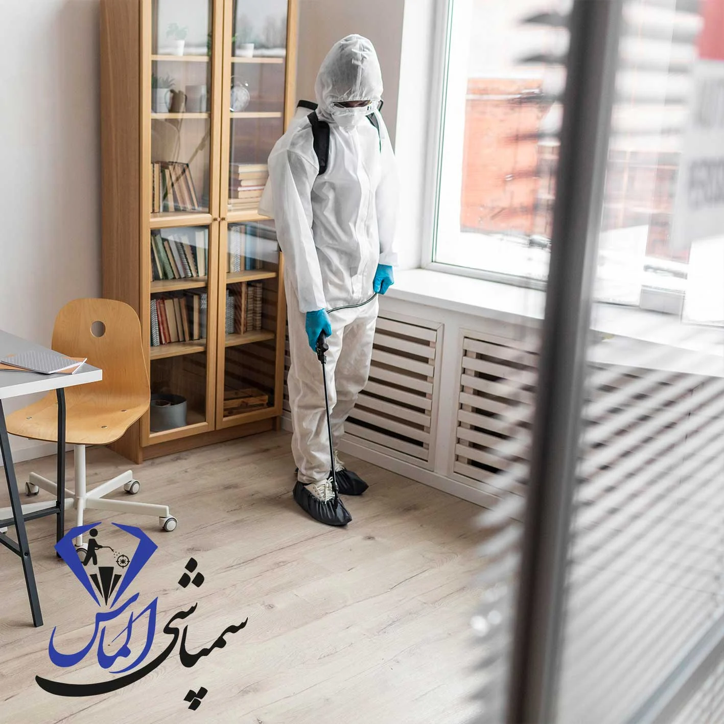 شرکت سمپاشی در محل در کرج