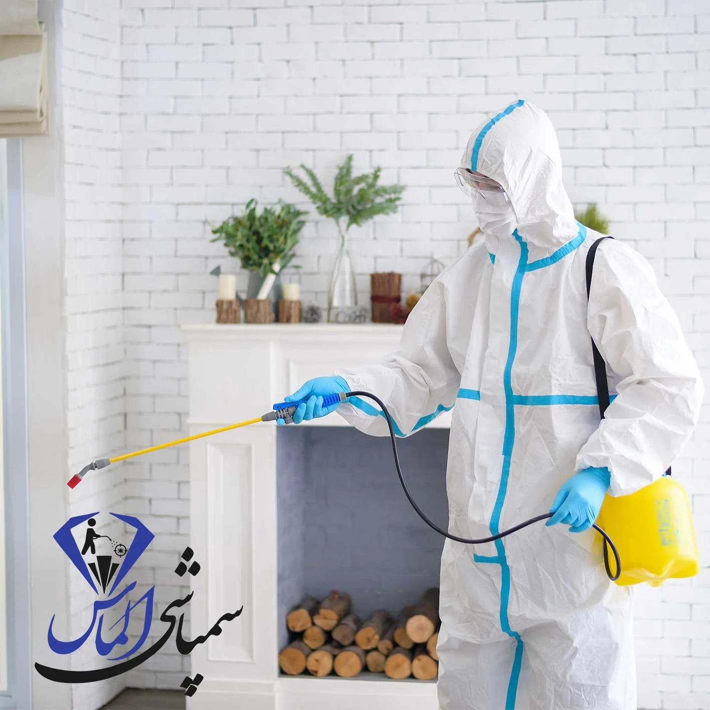 شرکت سمپاشی در شمال تهران